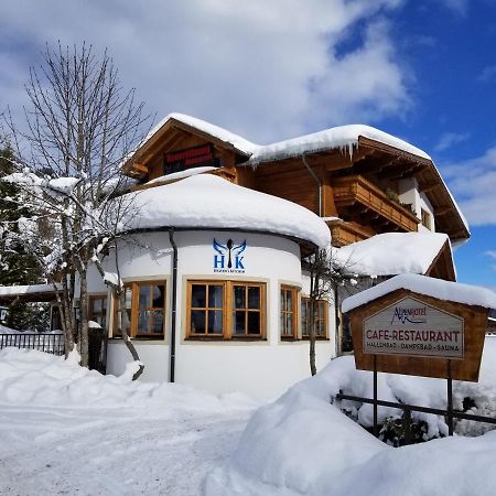 Alpenhotel Wildschoenau B&B Εξωτερικό φωτογραφία